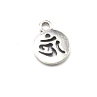 Zinc Alloy Pendants Round antique silver color plated DIY Approx Sold By Bag