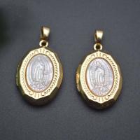 Fashion Locket Pendants Brass with Shell Oval gold color plated DIY white nickel lead & cadmium free Sold By PC