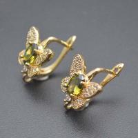Brass Lever Back Earring Component Butterfly plated DIY & micro pave cubic zirconia nickel lead & cadmium free Sold By PC