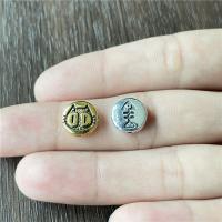 Zinc Alloy Spacer Beads Flat Round plated vintage & DIY nickel lead & cadmium free 10mm Sold By Bag