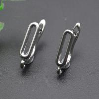 Brass Lever Back Earring Component platinum plated DIY nickel lead & cadmium free Sold By PC