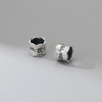 Srebrne koraliki 925, 925 Srebro, biżuteria moda & DIY, bez zawartości niklu, ołowiu i kadmu, 8.8x7.2mm,6.5mm, sprzedane przez PC