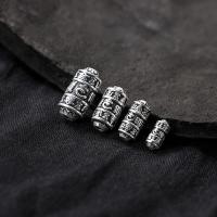 925 Sterling Silver perle, modni nakit & možete DIY & različite veličine za izbor, nikal, olovo i kadmij besplatno, Prodano By PC