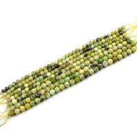 Perles en jade, Australie Jade, Rond, DIY & normes différentes pour le choix, Jaune, Vendu par 200 mm brin