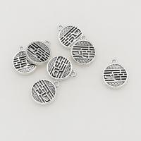 Zinc Alloy Pendants Round antique silver color plated DIY & hollow Approx 1.5mm Approx Sold By Bag