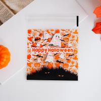 OPP Zelfdichtingszak, Plastic, Halloween ontwerp, oranje, 100x100mm, Verkocht door PC