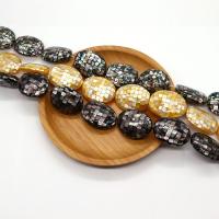 Natural Freshwater Shell Beads DIY Sold By PC