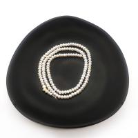 Keishi ferskvandskulturperle Beads, Ferskvandsperle, du kan DIY, hvid, aboutuff1a2-3mm, Solgt Per Ca. 38 cm Strand
