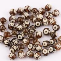 Agate Beads Round polished DIY 8mm 200/PC Sold By PC