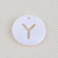 Wisior z naturalnej białej muszli, Muszla biała, Koło, DIY, biały, 12x1.10mm, sprzedane przez PC