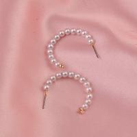 Oorbel sieraden, Plastic Pearl, mode sieraden & voor vrouw, wit, Verkocht door pair