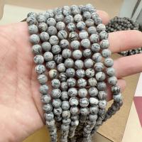Gemstone Jewelry Beads Map Stone Round DIY white and black Sold Per Approx 38 cm Strand