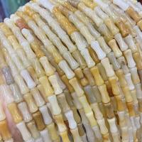 Jade korálky, Jade Žlutá, Bambus, DIY, žlutý, 5x12mm, Cca 30PC/Strand, Prodáno By Strand