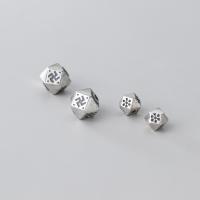 Spacer Perlen Schmuck, 925 Sterling Silber, DIY & verschiedene Größen vorhanden, originale Farbe, verkauft von PC
