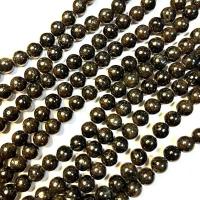 Perles bijoux en pierres gemmes, Pierre naturelle, Rond, poli, DIY & normes différentes pour le choix, Longueur Environ 38 cm, Vendu par PC