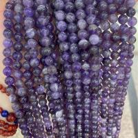 Naturlige ametyst perler, Runde, du kan DIY & forskellig størrelse for valg, lilla, Solgt Per Ca. 38 cm Strand