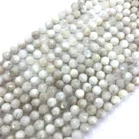 Mjesečev kamen perle, Krug, uglađen, možete DIY & faceted, bijel, 8mm, Približno 47računala/Strand, Prodano Per Približno 38 cm Strand