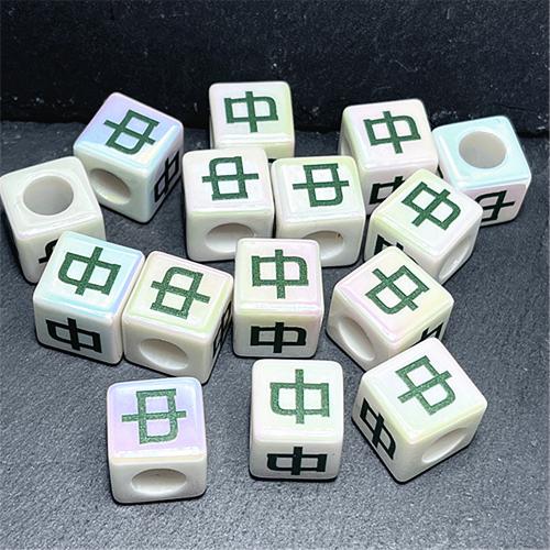 Acrylic Jewelry Beads Cube DIY & enamel 11.98mm Approx 6.72mm Approx Sold By Bag