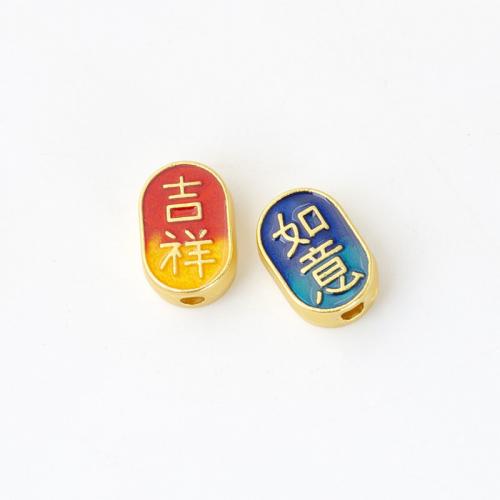 Zinc Alloy Spacer Beads gold color plated & DIY & enamel nickel lead & cadmium free Sold By Bag