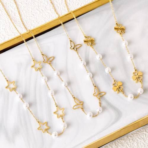 Sweater Chain Necklace Titanium Steel with Plastic Pearl with 6cm extender chain Vacuum Ion Plating fashion jewelry & for woman golden Length Approx 39.5 cm Sold By PC