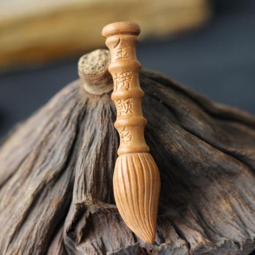 Wood Pendants Peach Wood Chinese Brush Carved DIY yellow Sold By PC