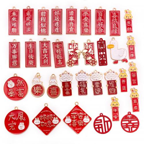 Tibetan Style émail Pendants, alliage de zinc, Placage, DIY & styles différents pour le choix, rouge, Vendu par PC
