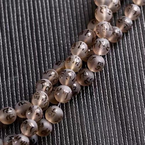 Perles naturelles Quartz fumé, Rond, DIY & différents matériaux pour le choix & normes différentes pour le choix, Vendu par brin
