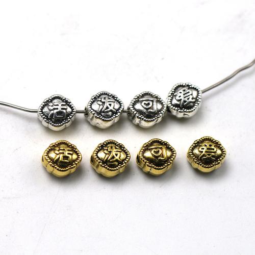 Zinc Alloy Spacer Beads plated vintage & DIY nickel lead & cadmium free Approx Sold By Bag