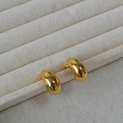 Brass Stud Earring plated fashion jewelry & for woman nickel lead & cadmium free 20mm Sold By Pair