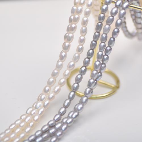 Cultured Rice Freshwater Pearl Beads DIY 5mm Approx 1.5-2mm Sold Per Approx 38-39 cm Strand