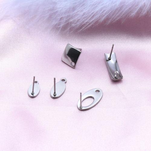 Stainless Steel Earring Stud Component 304 Stainless Steel polished DIY original color nickel lead & cadmium free Sold By PC