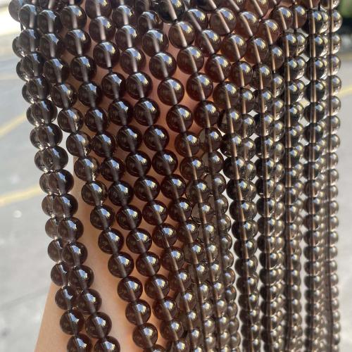 Perles obsidienne noire, Rond, DIY & normes différentes pour le choix, bronzé, Vendu par brin