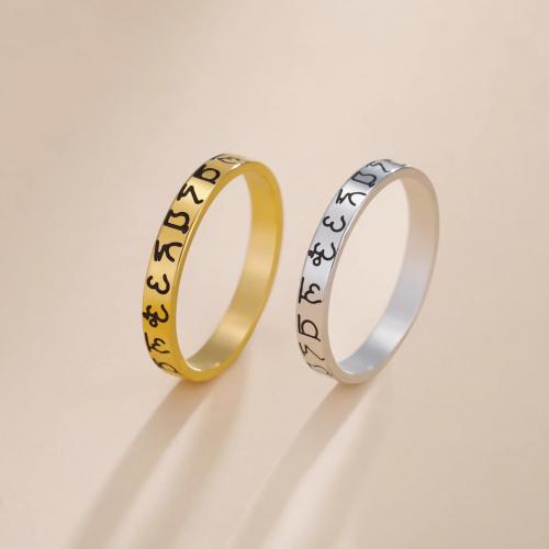 المينا خاتم الإصبع الفولاذ المقاوم للصدأ, 304 الفولاذ المقاوم للصدأ, مطلي, حجم مختلفة للاختيار & للمرأة, المزيد من الألوان للاختيار, تباع بواسطة PC