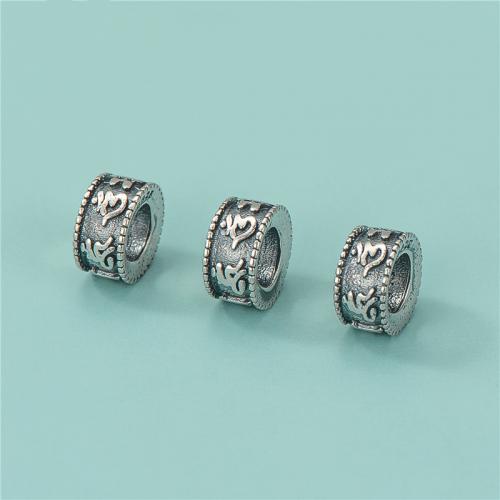 925 Sterling Silver Beads vintage & DIY Approx 4.5mm Sold By PC