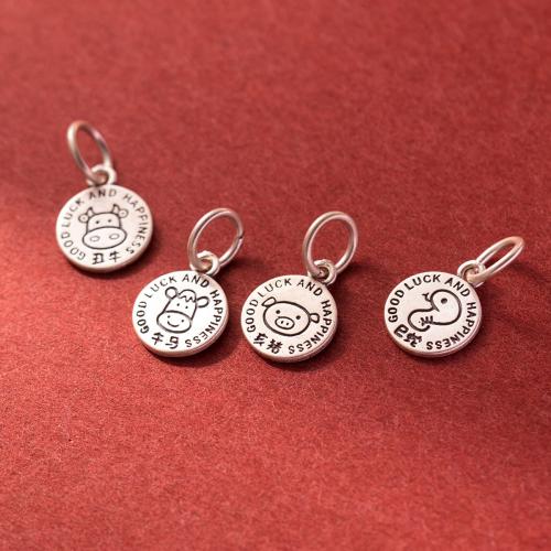 925 Sterling Silver Pendant Antique finish DIY original color 10mm Sold By PC