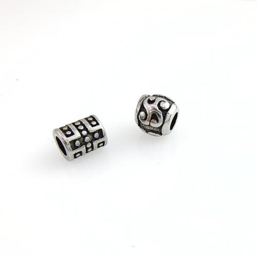 Stainless Steel Spacer Beads 304 Stainless Steel DIY original color Sold By PC