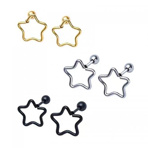 Stainless Steel Stud Earrings 304 Stainless Steel Star fashion jewelry & Unisex 12mm Sold By PC