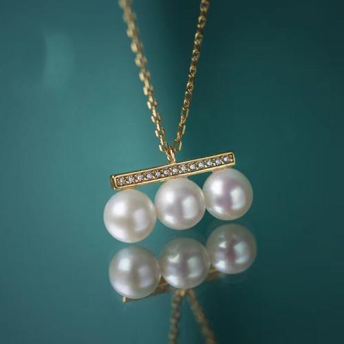 Freshwater Pearl Brass Chain Necklace, Pérolas de água doce, with cobre, banhado a ouro genuino, joias de moda & para mulher, dourado, pearl size 7-8mm, comprimento Aprox 45 cm, vendido por PC