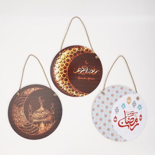 Hanging Ornaments Middle Density Fibreboard with Cotton Thread for home and office golden Sold By PC
