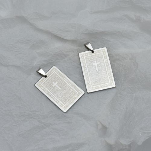 Stainless Steel Tag Charm 304 Stainless Steel Rectangle polished DIY original color Sold By PC