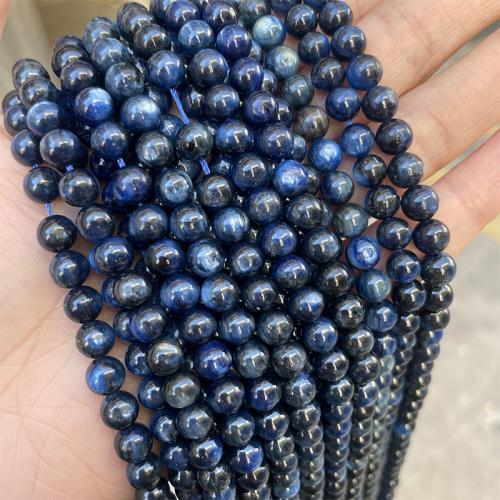 Gemstone smykker perler, Kyanit, Runde, mode smykker & du kan DIY & forskellig størrelse for valg, blå, Solgt Per Ca. 38 cm Strand
