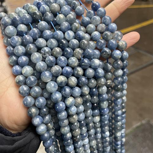 Granos de la joyería de cuarzo natural, cianita, Esférico, Bricolaje & diverso tamaño para la opción, azul, Vendido para aproximado 38 cm Sarta