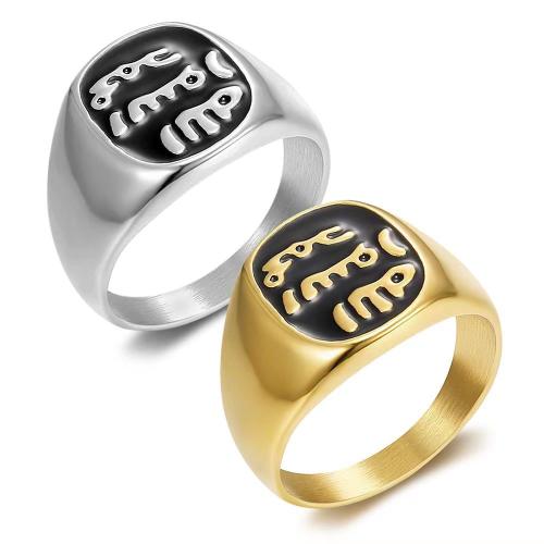 المينا خاتم الإصبع الفولاذ المقاوم للصدأ, 304 الفولاذ المقاوم للصدأ, حجم مختلفة للاختيار & للرجل, المزيد من الألوان للاختيار, تباع بواسطة PC