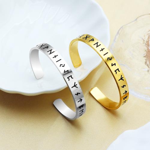 Stainless Steel Bangle 304 Stainless Steel fashion jewelry & for man 8mm Inner Approx 62mm Sold By PC