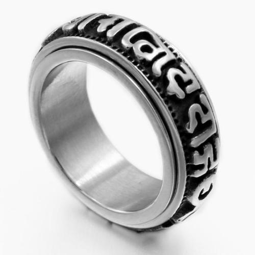 Ring Finger Titantium stali, obyty, biżuteria moda & dla obu płci & różnej wielkości do wyboru, sprzedane przez PC