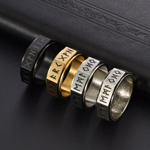 Edelstahl Ringe, 304 Edelstahl, poliert & verschiedene Größen vorhanden & für den Menschen, keine, width 8mm, verkauft von PC