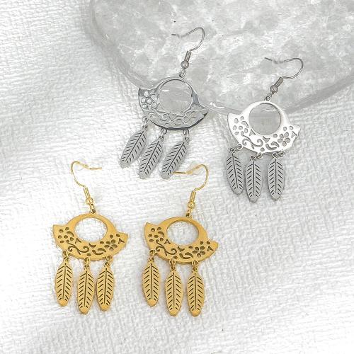 Stainless Steel Drop Earring 304 Stainless Steel Vacuum Ion Plating fashion jewelry & for woman & hollow Sold By Pair
