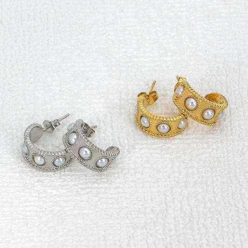 Roestvrij staal Stud Earrings, 304 roestvrij staal, met Plastic Pearl, mode sieraden & voor vrouw, meer kleuren voor de keuze, 17mm, Verkocht door pair