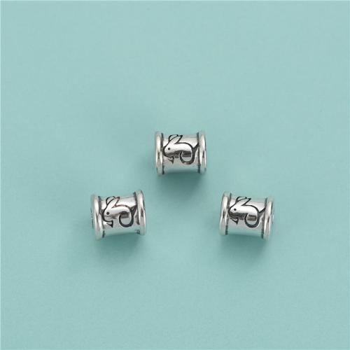 925 Sterling Silver Beads, vintage & DIY, 7.10x8mm, Hole:Approx 3.2mm, Sold By PC
