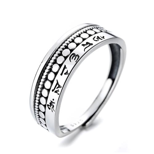 925 Sterling Silver Chufa Ring Finger, seanré & do bhean, 6mm, Méid:6-9, Díolta De réir PC